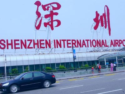 深圳宝安国际机场选用贺众牌产品及服务